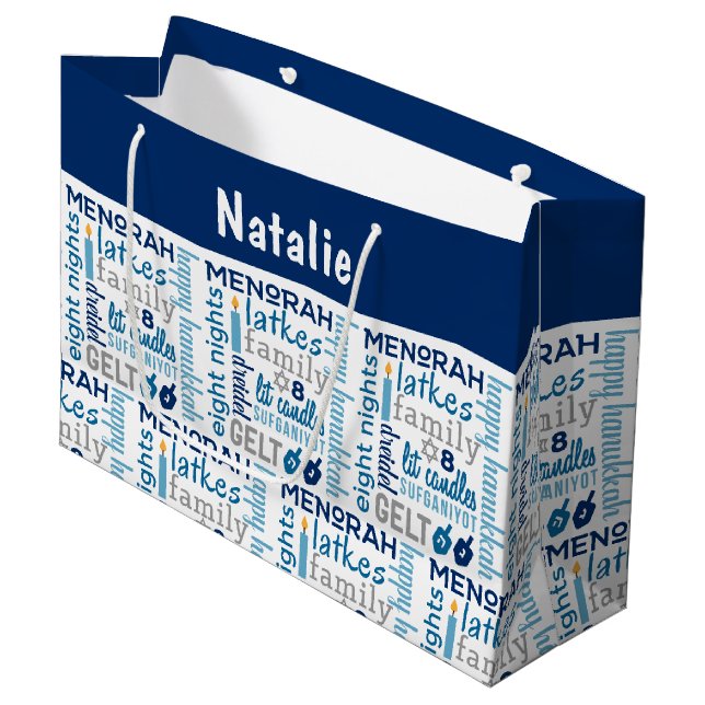 Hanukkah Chanukah Word Art Personalised Name Large Gift Bag (Front Angled)