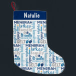 Hanukkah Chanukah Word Art Personalised Name Small Christmas Stocking<br><div class="desc">This Hanukkah holidays design features Hanukkah themed word art. Personalise with your name by editing the text in the text boxes provided.
 #hanukkah #chanukah #holidays #jewish #stockings #hanukkahdecor #decor #home #homedecor</div>