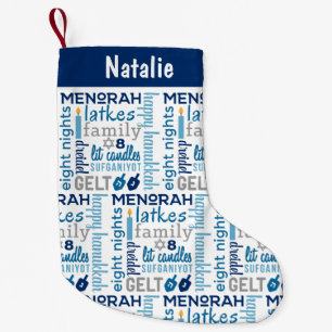 Hanukkah Chanukah Word Art Personalised Name Small Christmas Stocking