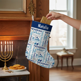 Hanukkah Chanukah Word Art Personalised Name Small Christmas Stocking