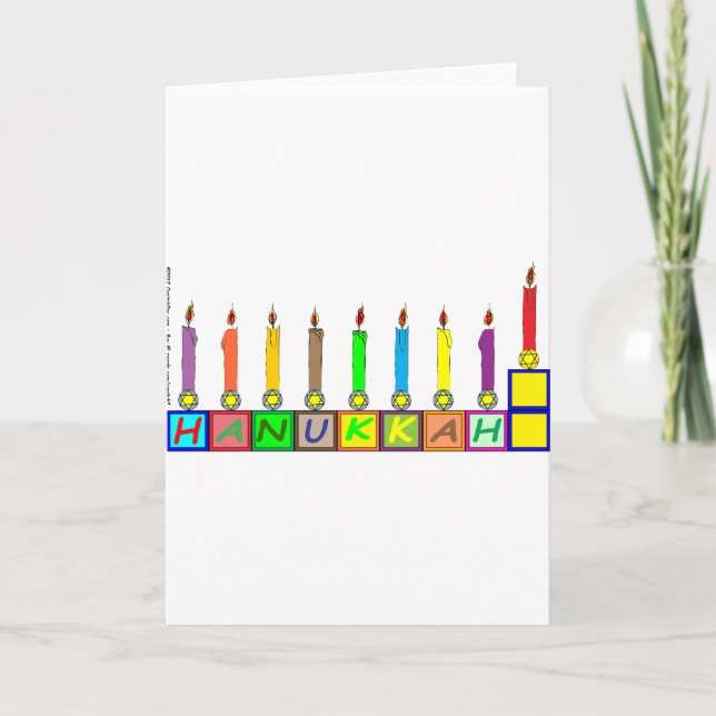 Hanukkah Children's blocks menorah Holiday Card (Front)