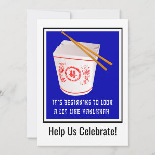 Hanukkah Chinese Take-Out Invite