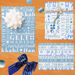 Hanukkah Collage Light Blue Cute Add Childs Name Wrapping Paper Sheet<br><div class="desc">Personalise this assortment of cute Hanukkah wrapping paper sheets in light blue and white in a word collage design where you can add your child's name for one of a kind Chanukah gift wrap. The easy to use text template makes it simple to add your kid's name or your last...</div>