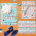 Hanukkah Collage Vintage Cute Add Childs Name Wrapping Paper Sheet<br><div class="desc">Personalise this assortment of cute Hanukkah wrapping paper sheets in vintage retro colours of coral and turquoise in a word collage design where you can add your child's name for one of a kind Chanukah gift wrap. The easy to use text template makes it simple to add your kid's name...</div>