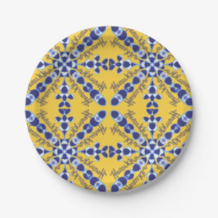 Hanukkah Collection Paper Plate