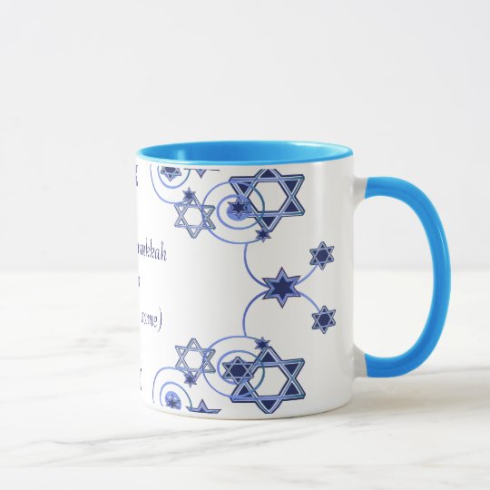 Hanukkah Company Mug