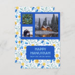 HANUKKAH CUSTOM PHOTOS Driedel Gelt Holiday Card<br><div class="desc">Customise this flat card by adding your own text and photos on the front or back. There is a grid in front of the photos which makes it easier to use any size photos you have and keep them lined up and in a square format. You can delete the grid...</div>