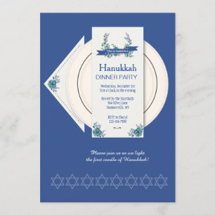 Hanukkah Dinner Party Invitation