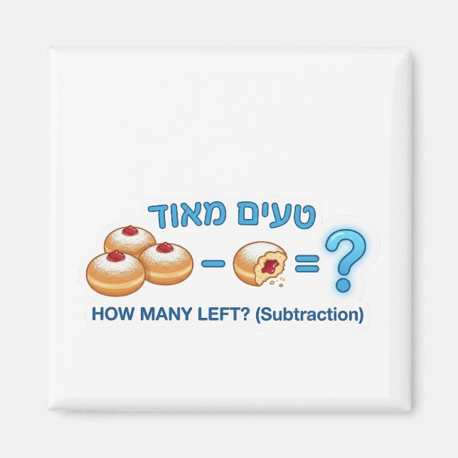 Hanukkah Donuts Subtraction Game - "Tasty" Magnet (Front)