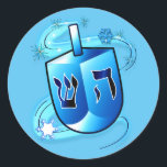Hanukkah Dreidel Classic Round Sticker<br><div class="desc">This design features a spinning dreidel for Hanukkah. For matching items type "penguincornerstore dreidel" into the Zazzle search bar.</div>