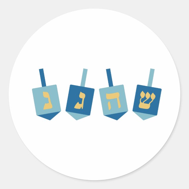 Hanukkah Dreidel Classic Round Sticker (Front)
