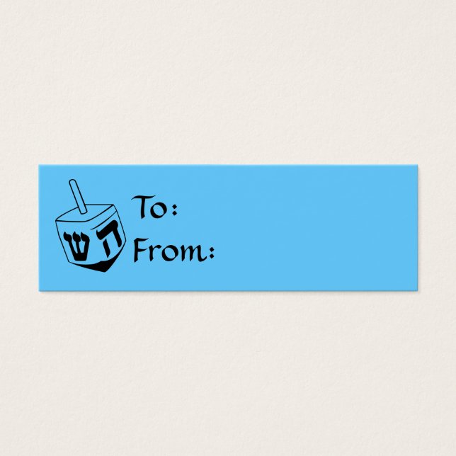 Hanukkah Dreidel Gift Tags (Front)