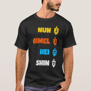 Hanukkah Dreidel Hebrew Nun Gimel Hei Shin Jewish T-Shirt