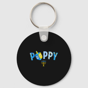 Hanukkah Dreidel Matching Family Party Pajama Ppy Key Ring