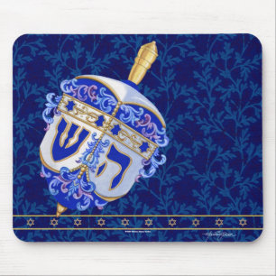 Hanukkah Dreidel Mousepad