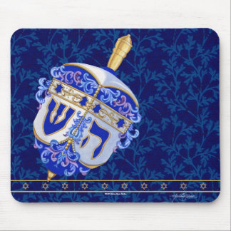 Hanukkah Dreidel Mousepad