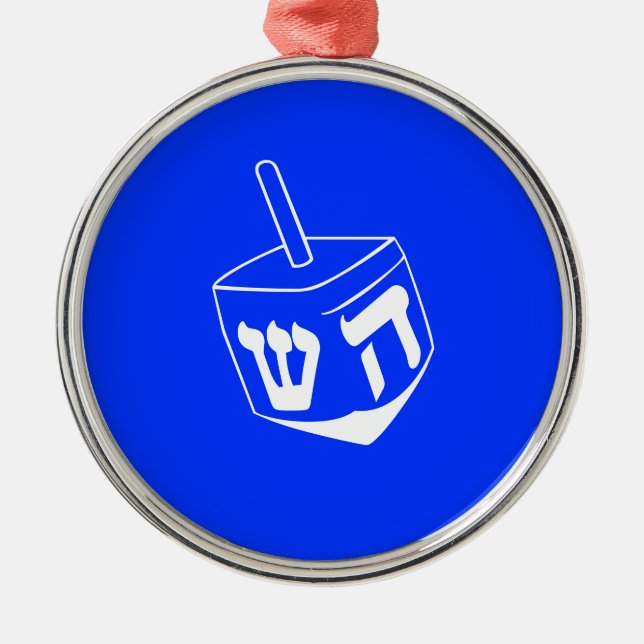 Hanukkah Dreidel Ornament (Front)