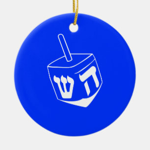 Hanukkah Dreidel Ornament