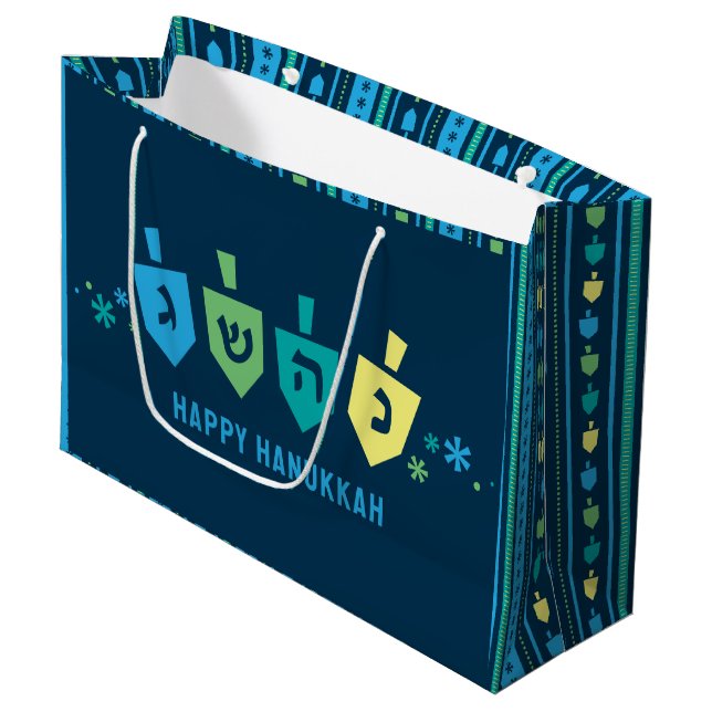 Hanukkah Dreidel Party Gift Bag (Front Angled)