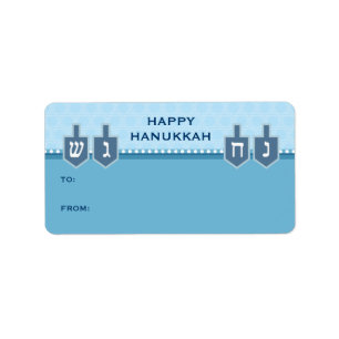 Hanukkah Dreidels Gift Label