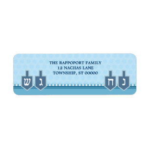 Hanukkah Dreidels Return Address Label