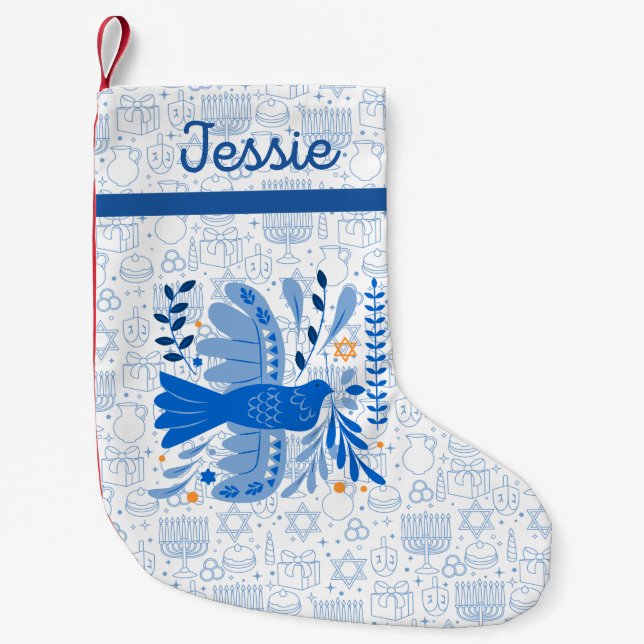 Hanukkah Elegance: Blue and White Judaism Festival Small Christmas Stocking (Front)
