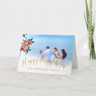 Hanukkah Family Photo  Sweet Pomegranate Card