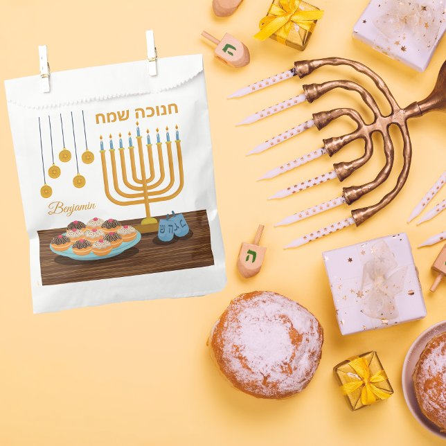 Hanukkah  favour bags (Creator Uploaded)