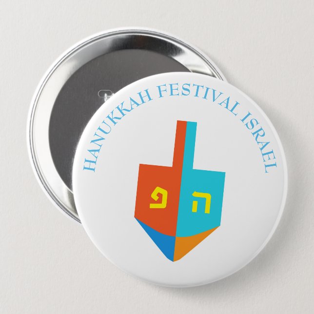 Hanukkah Festival of Lights Dreidel Holiday 10 Cm Round Badge (Front & Back)