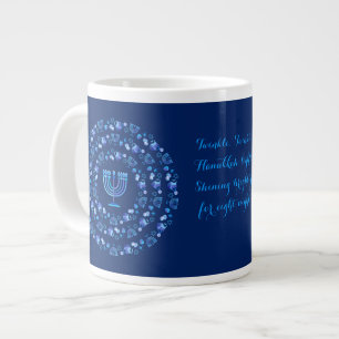 Hanukkah Festival of lights Mandala Navy Blue Large Coffee Mug