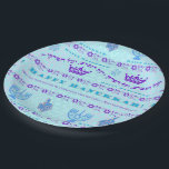 Hanukkah Festival Paper Plate<br><div class="desc">Here's a fun paper plate for your Hanukkah parties, with hanukkias [menorahs], Star of David motifs, crowns and driedels, and the famous "V'al ha Nissim" in Hebrew, with the other Hanukkah standard "Maoz Tzur" in transliteration. In a variety of oh so Jewish blues and purples, this fun paper will spice...</div>