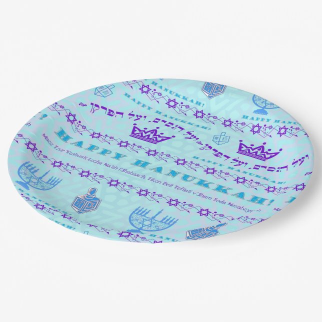 Hanukkah Festival Paper Plate (Angled)