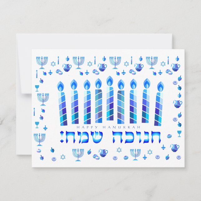 Hanukkah Festival Party Blue Ornament Thank You Card (Front)