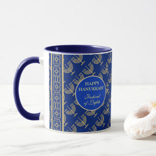 Hanukkah Festival Party Gold Menorah blue pattern Mug