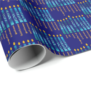 HANUKKAH Fruit of the Spirit Christian Wrapping Paper