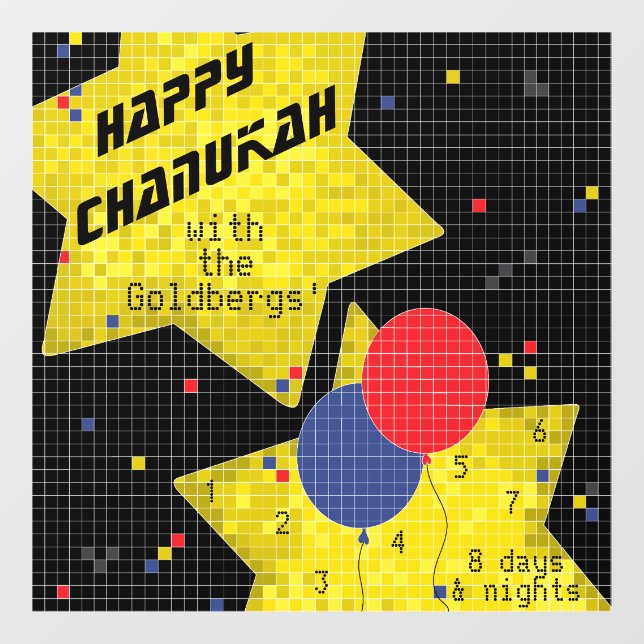 Hanukkah Game On Window Cling (Sheet)