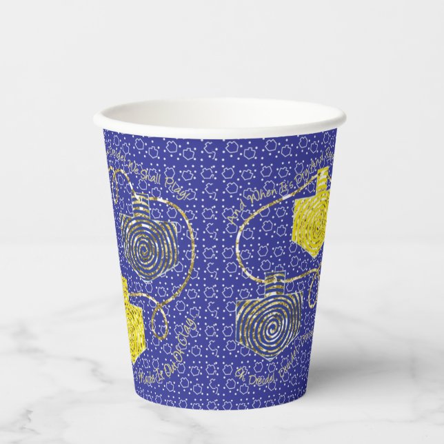 Hanukkah Glitter Dreidels  8 oz. Paper Cups (Front)