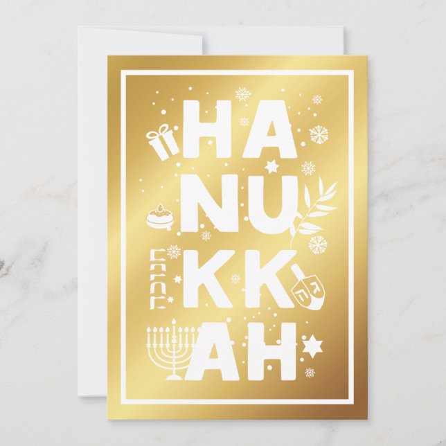 HANUKKAH Gold Greeting Card (Front)