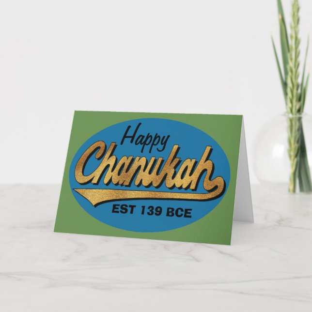 Hanukkah Greeting Card/Envelope "Retro Chanukah" Holiday Card (Front)