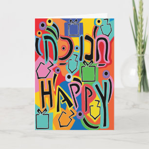 Hanukkah Greeting Card Hanukkah Happy Art