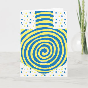 Hanukkah Greeting Card Personalise Option