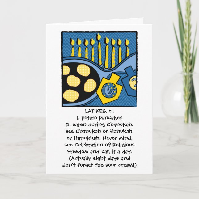 Hanukkah Greeting Card Personalise Option (Front)
