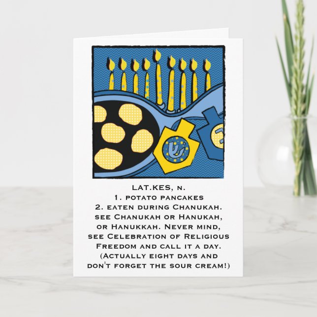 Hanukkah Greeting Card Personalise Option (Front)