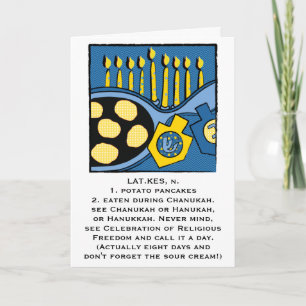 Hanukkah Greeting Card Personalise Option
