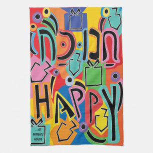 Hanukkah Happy Bright Art Tea Towel