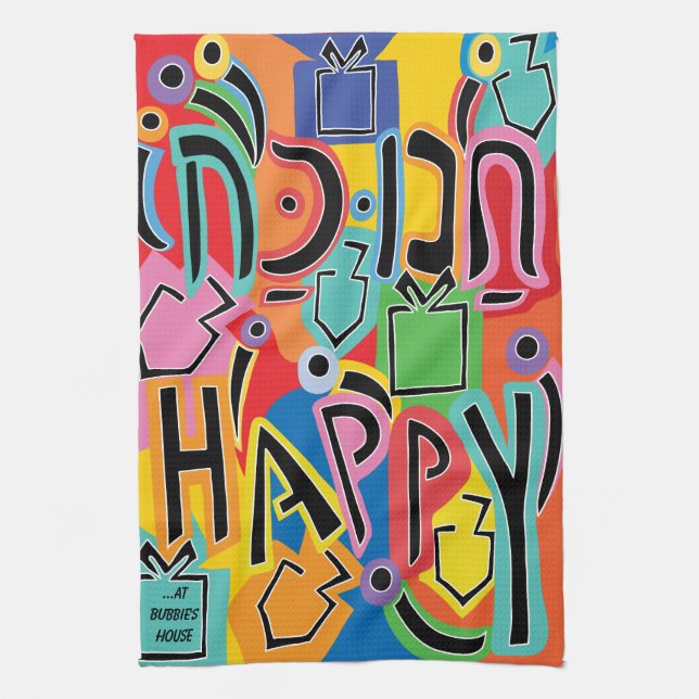 Hanukkah Happy Bright Art Tea Towel (Vertical)