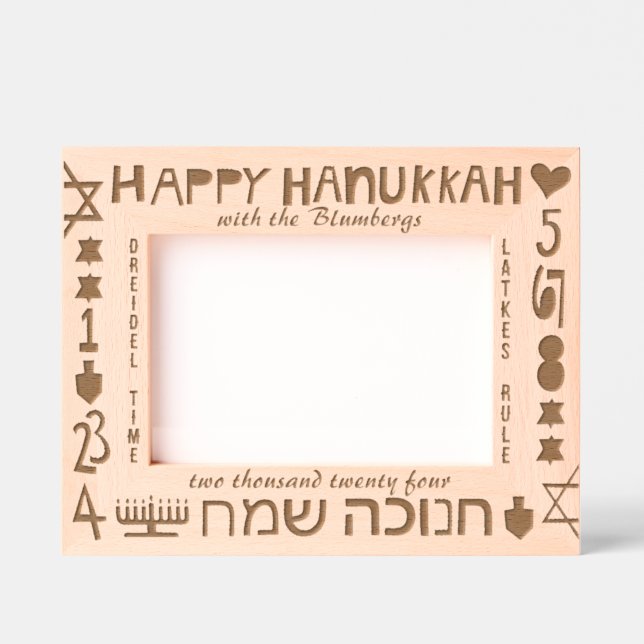 Hanukkah Happy Etched Frames (Front)