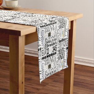Hanukkah Happy Fun 14 x 72 Short Table Runner