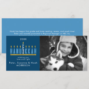 Hanukkah   Happy Hanukkah Menorah 1 Photo Holiday Card