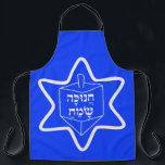 hanukkah, happy hanukkah, menorah, chanukah,  apron<br><div class="desc">hanukkah, happy hanukkah, hanukkah candles, hanukkah songs, hanukkah menorah, hanukkah menorahs, hanukkah gifts, hanukkah gift, hanukkah pyjamas, hanukkah lights, hanukkah coins, hanukkah sweater, ugly hanukkah sweater, chanuka, hannuka, channuka, chanukka, hanukkas, chanukah, menorah, festival of lights, dreidel, hanukkah decorations, hanukkah decor, hanukkah ugly sweater, hanukkah sweaters, hanukkah bush, hanukkah cards, hanukkah...</div>